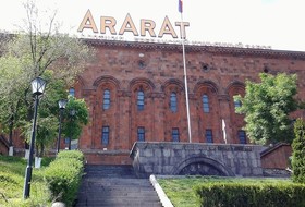Обзорная экскурсия по Еревану - Тур по Ереванскому коньячному заводу и дегустация коньяков АрАрАт